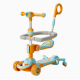 Детский самокат CITY LINE Baby Care 388 4в1, с родительской ручкой, сиденьем, LED-подсветкой и корзинкой
