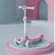 Детский самокат CITY LINE Baby Care 388 4в1, с родительской ручкой, сиденьем, LED-подсветкой и корзинкой