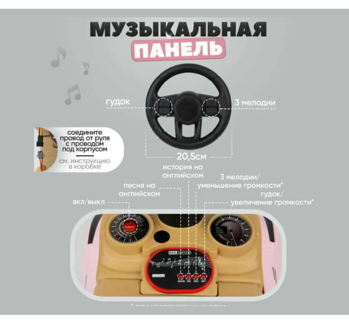 Детская машина каталка толокар LB-616 Lamborghini синяя с отцовской ручкой, музыкальным рулем и подсветкой фар, корпус из прочного пластика, резиновые колеса, защитные бортики, подножки, багажник под сиденьем, до 25 кг