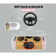 Детская машина каталка толокар LB-616 Lamborghini синяя с отцовской ручкой, музыкальным рулем и подсветкой фар, корпус из прочного пластика, резиновые колеса, защитные бортики, подножки, багажник под сиденьем, до 25 кг