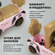 Детская машина каталка толокар LB-616 Lamborghini синяя с отцовской ручкой, музыкальным рулем и подсветкой фар, корпус из прочного пластика, резиновые колеса, защитные бортики, подножки, багажник под сиденьем, до 25 кг