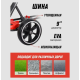 Детский электромобиль GO KART F1 на 4 колесах, электрокарт для детей с пультом ДК, аккумулятором 2х6V 4Ah, двигателем 390 Вт, EVA колесами, музыкой и Bluetooth (белый, желтый, красный)