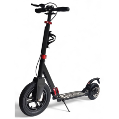 Самокат двухколесный складной Hammer Big Wheel 18A до 120 кг от 5 лет резиновые надувные колеса,дисковые тормоза
