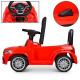 Машина электромобиль Bambi M 4065EBLR-3 2 мотора 15W Красный