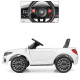 Електромобіль Mercedes Bambi M 3981EBLR-1 білий 3+