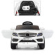 Електромобіль Mercedes Bambi M 3981EBLR-1 білий 3+