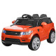 Электромобиль Bambi Land Rover M 3402EBLR-7 оранжевый