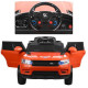 Электромобиль Bambi Land Rover M 3402EBLR-7 оранжевый