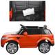 Электромобиль Bambi Land Rover M 3402EBLR-7 оранжевый