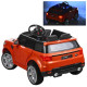 Электромобиль Bambi Land Rover M 3402EBLR-7 оранжевый