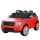 Электромобиль детский машина Bambi Land Rover M 3402EBLR-3 красная