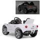Дитяча машина Bambi M 3176EBLR-1 Ferrari білий