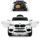 Электромобиль для ребенка на радиоуправлении Bambi BMW M 3180EBLR-1 белый