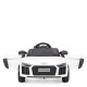 Дитяча машина для прогулянок Bambi M 4281EBLR-1 білий електромобіль