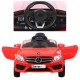Машина Bambi Mercedes-Benz M 2772EBLR-3 радіокерування відчиняються двері