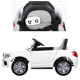 Автомобиль детский Bambi Mercedes-Benz M 2772EBLR-1 электромобиль белый