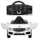 Автомобиль детский Bambi Mercedes-Benz M 2772EBLR-1 электромобиль белый