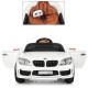 Электромобиль Bambi BMW M 2773 EBLR-1 белая для детей