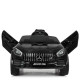 Дитяча машина Bambi Mercedes M 4062EBLR-2 електромобіль чорний