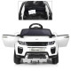Электромобиль Bambi M 3213EBLR-1 Range Rover функциональный детский белый