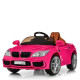 Дитячий електромобіль BMW з пультом Bambi M 2773EBLRS-8 рожевий