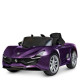 Электромобиль Bambi M 4203EBLRS-9 Purple оборудован удобным кожаным сидением и ремнями безопасности