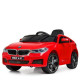 Дитячий електромобіль для прогулянок Bambi BMW JJ2164EBLR-3 червона машина