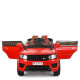 Электромобиль детский Bambi Land Rover M 2775 EBLR-3 световые и звуковые эффекты
