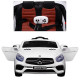 Дитячий автомобіль Mercedes Bambi M 3583EBLR-1 на акумуляторі білий