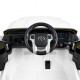 Электромобиль джип для детей Bambi Toyota Tundra JJ2125EBLR-1 возраст 3-8 лет