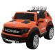 Электромобиль Bambi Ford Long M 3579EBLR-7 Оранжевый