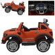 Электромобиль Bambi Ford Long M 3579EBLR-7 Оранжевый