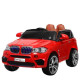 Электромобиль Bambi BMW M 3102(MP4)EBLR-3 кожаное сиденье красная машина