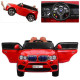 Электромобиль Bambi BMW M 3102(MP4)EBLR-3 кожаное сиденье красная машина