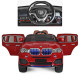 Дитячий ігровий транспорт Bambi BMW X5 M 2762(MP4)EBLR-3 червоний