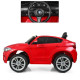Дитячий джип машина на акумуляторі Bambi BMW X6M JJ2199EBLR електромобіль, 2 кольори