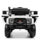 Дитячий ігровий транспорт Bambi M 4150EBLR-1 джип білий