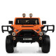 Оранжевая детская машина Джип Bambi M 4111EBLR-7 электромобиль