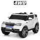 Дитячий електромобіль BMW білий M 3107EBLR-1 пульт дистанційного керування