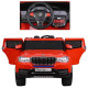 Электромобиль красный детский BMW M 3107EBLR-3 2-местное сиденье