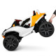 Электромобиль Джип Bambi M 4064EBLR-7 оранжевый MP3 TF USB музыка кожа EVA