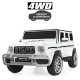 Дитячий електромобіль Mercedes G63 AMG джип М 4259EBLR двомісний, 2 кольори