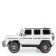 Дитячий електромобіль Mercedes G63 AMG джип М 4259EBLR двомісний, 2 кольори
