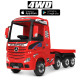 Грузовик Mercedes M 4208EBLR-2 детский электромобиль красный