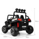 Електромобіль Bambi Баггі M 3454(2)EBLR-1 USB Bluet-MP3