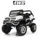 Дитячий електромобіль Bambi M 4133EBLR 4 мотори 35W 1 акумулятор 12V14AH