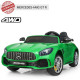Дитячий електромобіль Mercedes-AMG GT M 3905EBLR-5 зелений