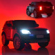 Электромобиль Bambi Range Rover M 4175EBLR-1 двухместный слот для карты памяти