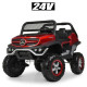 Двухместный электромобиль Bambi Mercedes M 4133EBLRS-3(24V) красный