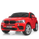 Дитячий електромобіль джип Bambi JJ2168-3 двомісний BMW червоний